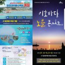 이호아트 이미지