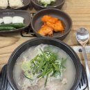 용인 순대국 이미지