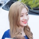 트와이스 다현 이미지