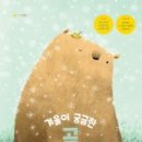완주군립 둔산영어도서관 이미지