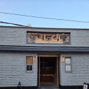 대도식당 | 서울 왕십리 | 오래된 소고기 등심 맛집 대도식당 룸이용 후기