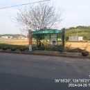 고대면보건지소 이미지