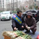 수밋들공원_19 네이버블로그