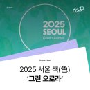 코드디자인 이미지