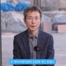 해독효과 뛰어난 검은 숭늉차 이미지