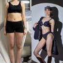 커스텀 피티짐 연산점 이미지