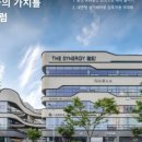 공간기획 이미지