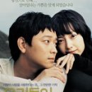 우리들의행복한시간학원