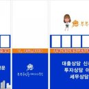 천지연헤어 이미지