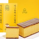 좋은농원 이미지