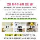 군장농원 이미지