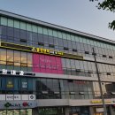 클린앤미의원 이미지