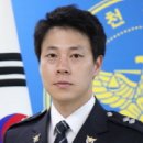 홍천경찰서 이미지