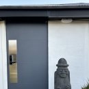 하도탐나 이미지