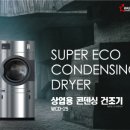 상업용19 이미지