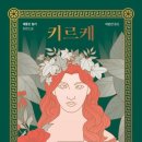 (주)메들린 네이버블로그