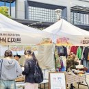 달콤산책 네이버블로그