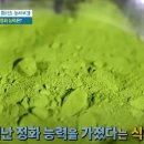 순분농장 이미지