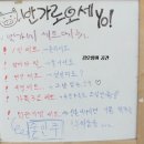 쌀국수 반가 이미지