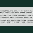 서울환경건축