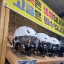 설천면114 | 무주 스키강습 재미있게한 강습 후기