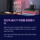 주식회사 루틴 이미지