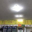탐라옵데강 이미지