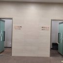 한림안성 이미지