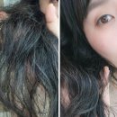 아르간오일 봄비유 한올 아르간 헤어 에센스오일로 홈케어