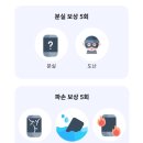 케어플러스