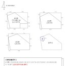 일광로 이미지