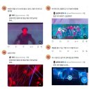 네 두 눈 하늘에 그릴 땐 별을 닮았었구나 생각해