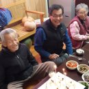 구원 경로당 이미지