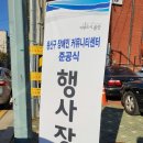 용산구 장애인 커뮤니티센터 이미지