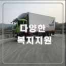 (주)대륭 이미지