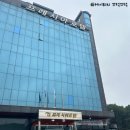 프레시아 관광호텔 이미지