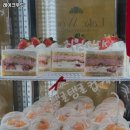 1462 | 레이크우드 추천 시흥 카페 맛집 휴무일 주차 리뷰 안내