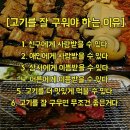 돈우촌 이미지