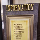 예원중식당 이미지