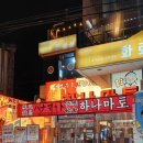 논현1-115 이미지