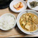 호수식당 이미지