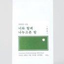 억셉트커피