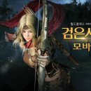 샤인모바일 이미지