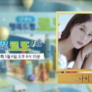 경춘로956 이미지