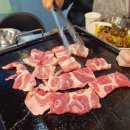 르노삼성 자동차 서비스코너백석점 | 일산 맛집 고기집 백석 회식 장소로 좋은 공단감자탕삼겹살 현지인이 다녀옴