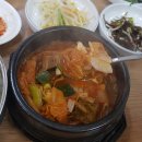 청조순두부 이미지