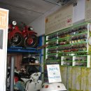 지중해푸드 이미지