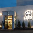 밥을짓다 네이버블로그