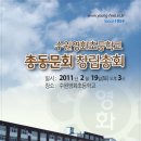 영화초등학교 이미지