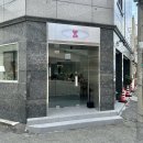 태화카페 | 울산 태화국가정원 카페 낫투고 분위기 좋은 태화동 감성카페 후기